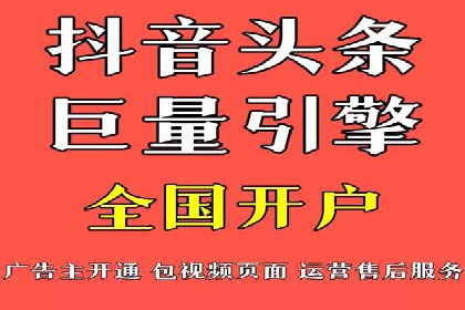 充值高返点实战案例：如何选择最佳时机？