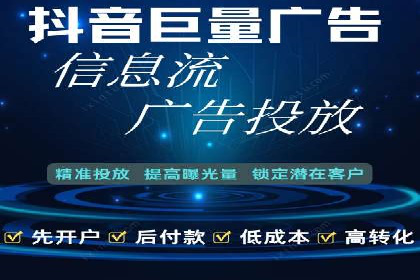 百度竞价托管外包成功案例：提升转化率的关键步骤