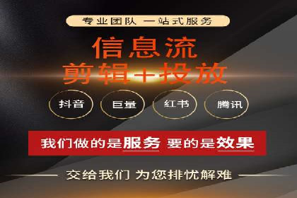 SEM托管公司成功案例：助力企业业绩增长